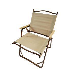 Comfortable Foldable Portable Chair (Option: Natural)